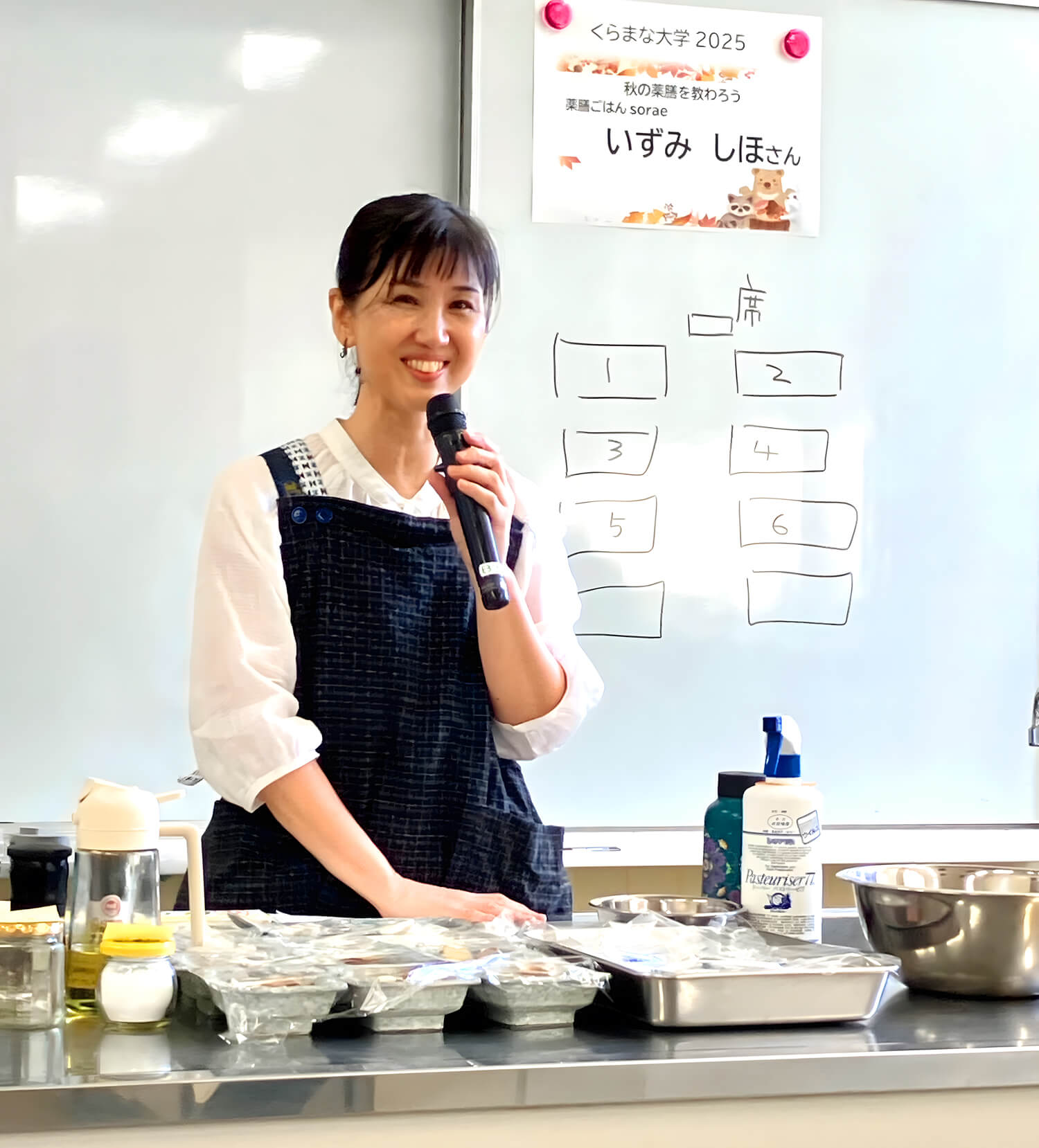 薬膳ごはんsorae (5)