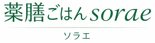 薬膳ごはんsorae|完全注文制お弁当(配達)・薬膳料理教室・講座|大阪狭山市