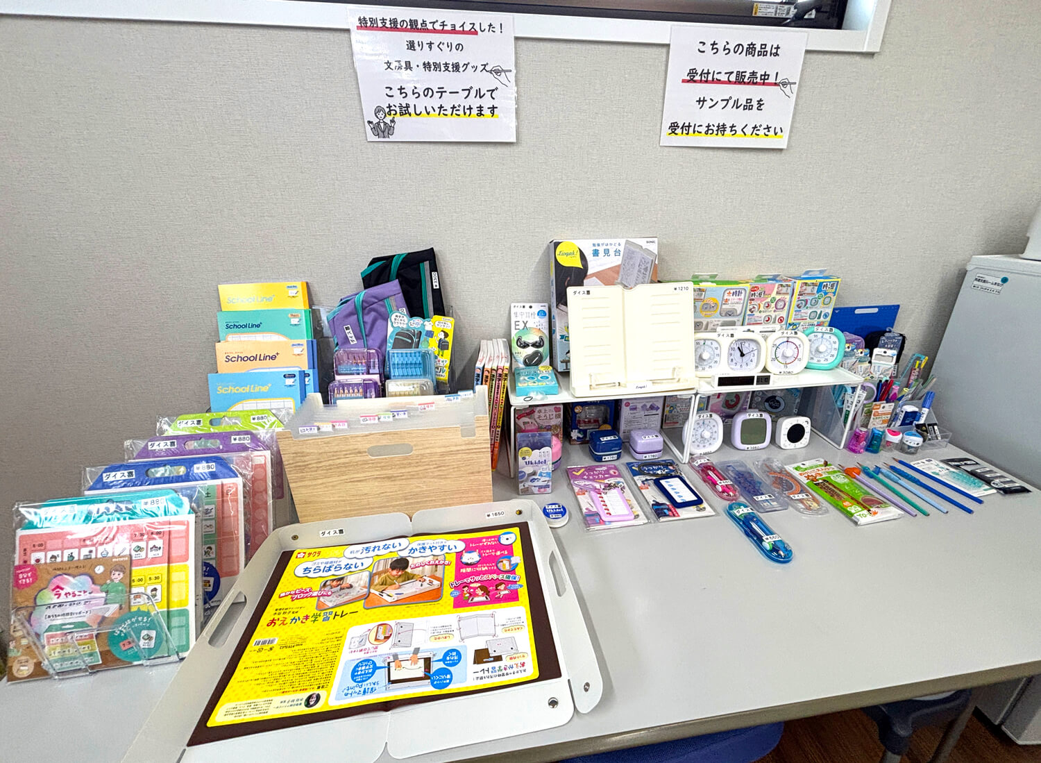 ボードゲームの遊び場×レンタルスペースのお店「ダイス喜(だいすき)」 (28)