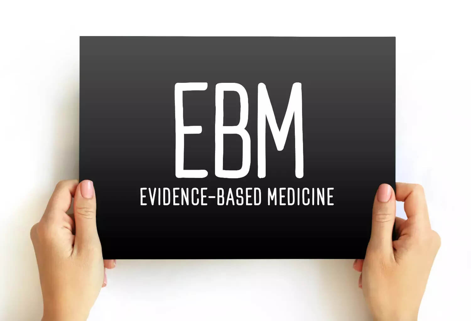 EBM(根拠に基づく医療)