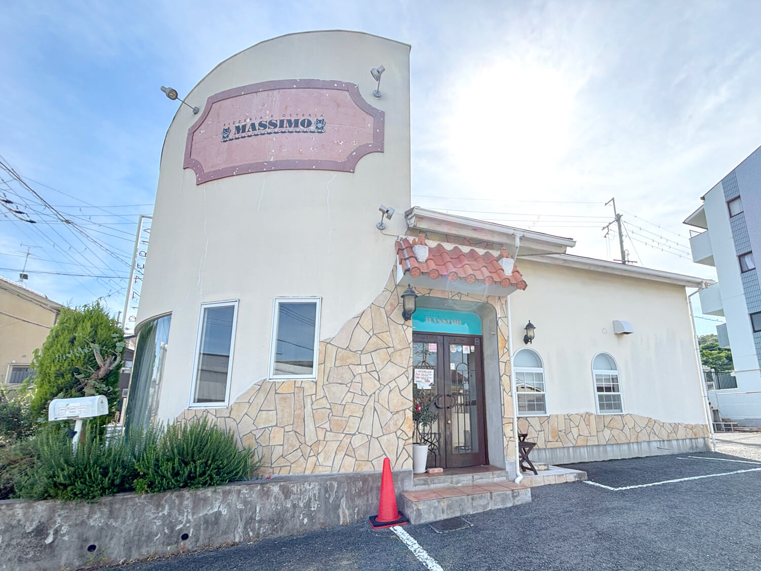 PIZZERIA E OSTERIA MASSIMOの店舗外観